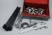 Lot: 179